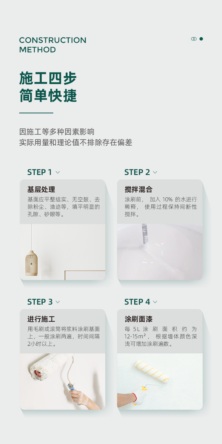 微信图片_20220716085544.png